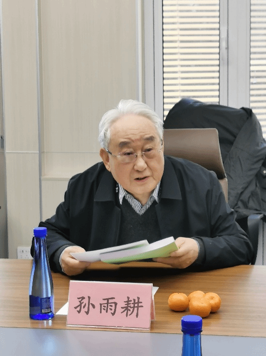 UFC投注