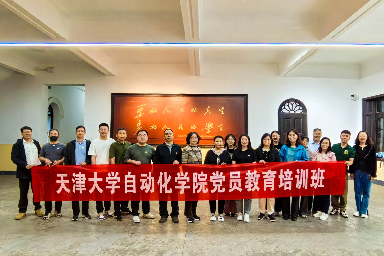 IMG_20250416_100156 UFC投注