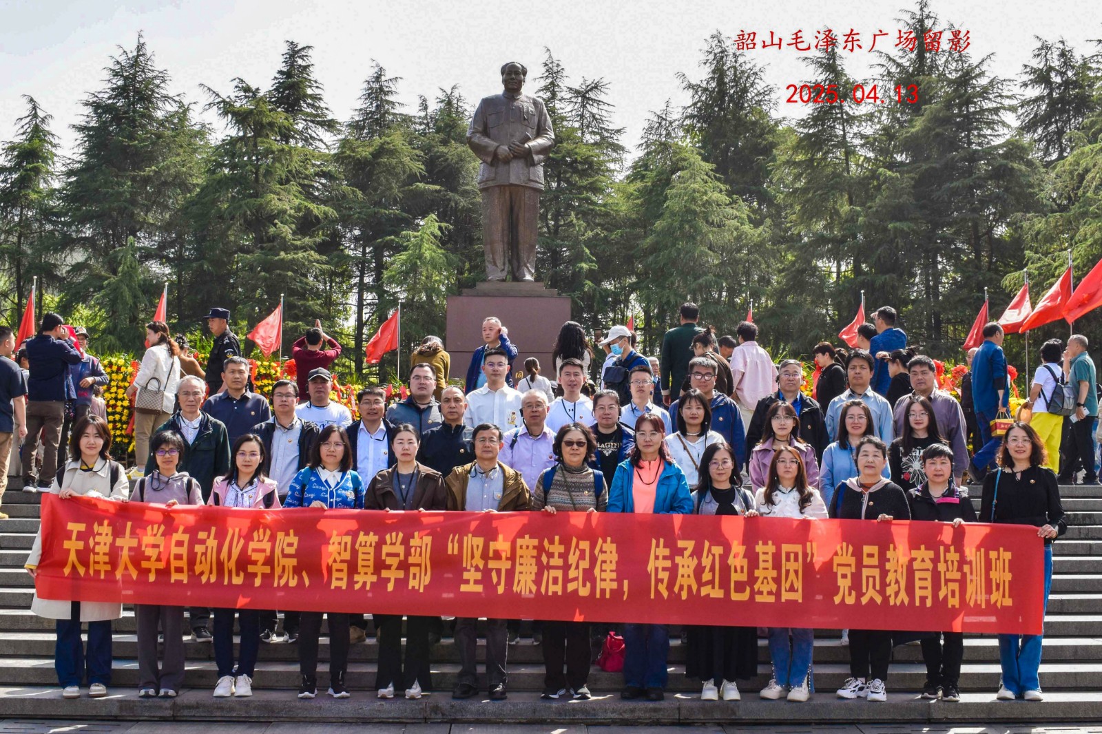 放在最后 UFC投注